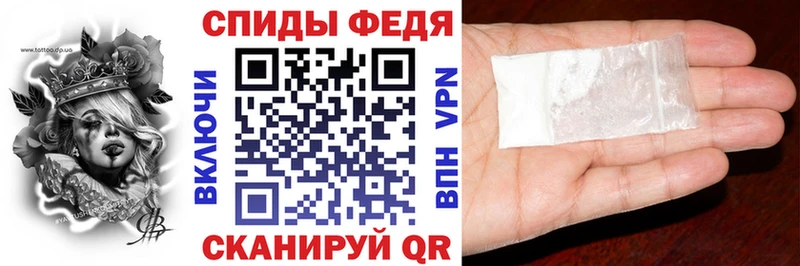shop официальный сайт  купить  сайты  Чухлома  Амфетамин 97% 