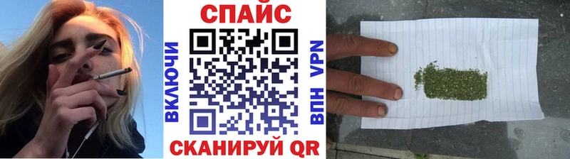 Бутират Butirat  купить  сайты  blacksprut зеркало  Чухлома 