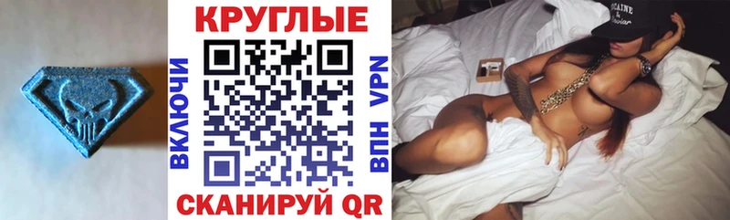 Экстази ешки  что такое   Чухлома 