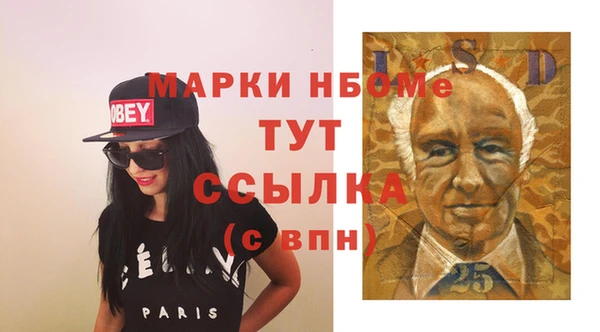 таблы Алексин