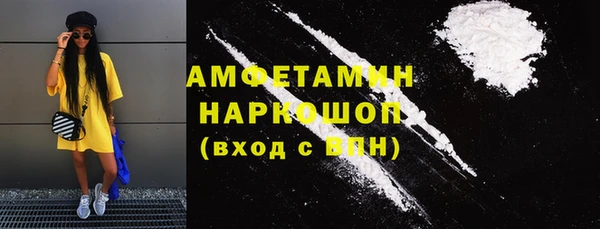 МДМА Алзамай