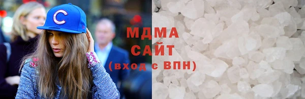 МДМА Алзамай