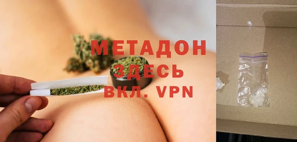 таблы Алексин