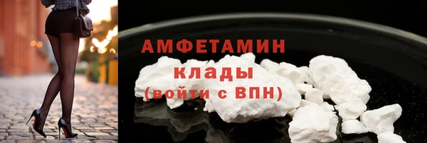 прущие крисы Алексеевка