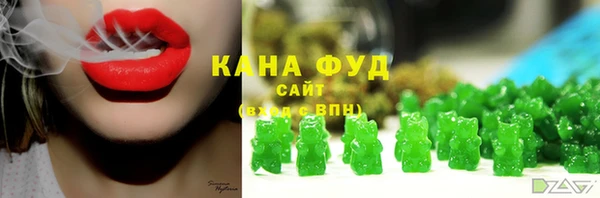 таблы Алексин